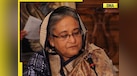  Bangladesh ousted PM Sheikh Hasina's strong attack on Mohammad Yunus government: Calls him 'murderous fascist','power-hungry traitor' 