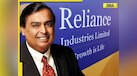  Mukesh Ambani-owned Reliance Industries merges these 16 companies, details here 