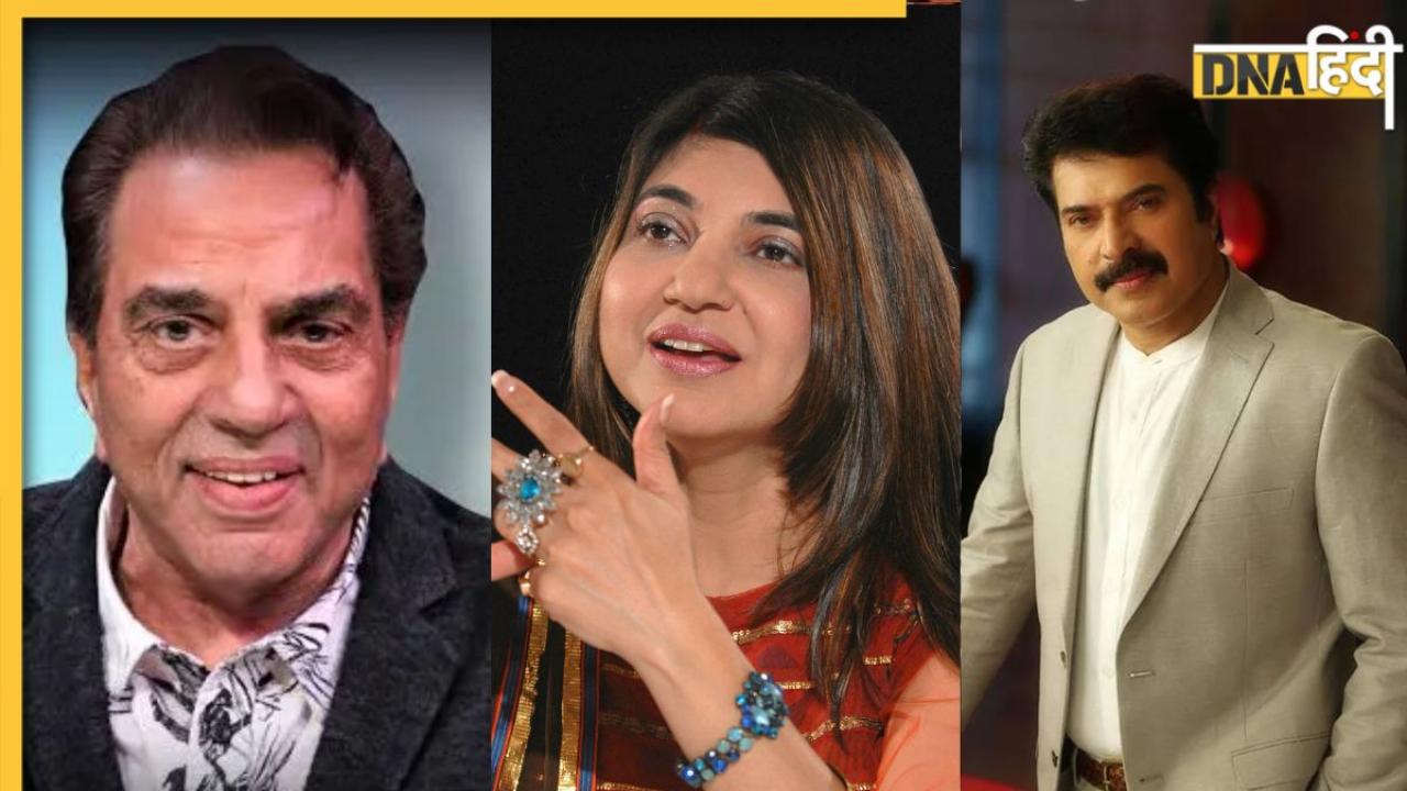 Padma Awards 2026: एक्टर धर्मेंद्र को मरणोपरांत पद्म विभूषण... अलका याज्ञनिक-ममूटी समेत ये दिग्गज भी सम्मानित