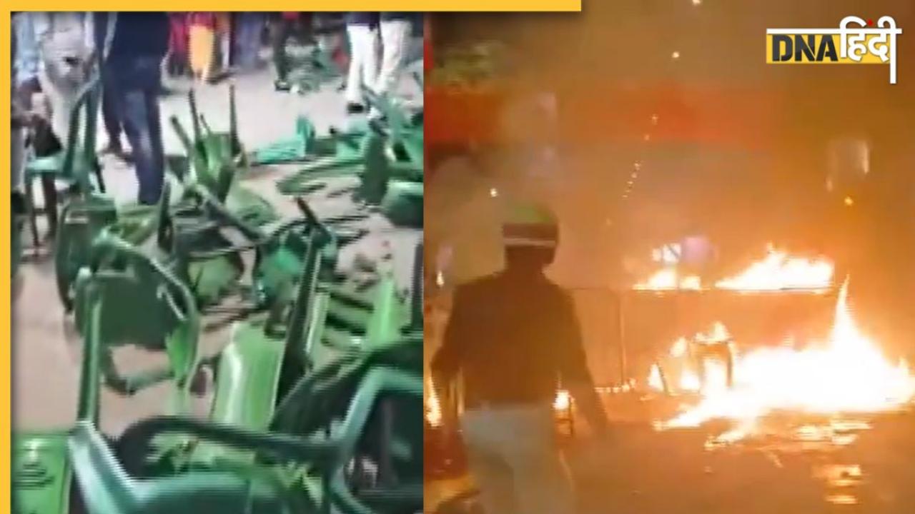 कोलकाता में तेज म्यूजिक को लेकर बवाल, BJP-TMC कार्यकर्ता आपस में भिड़े, तोड़फोड़ और आगजनी