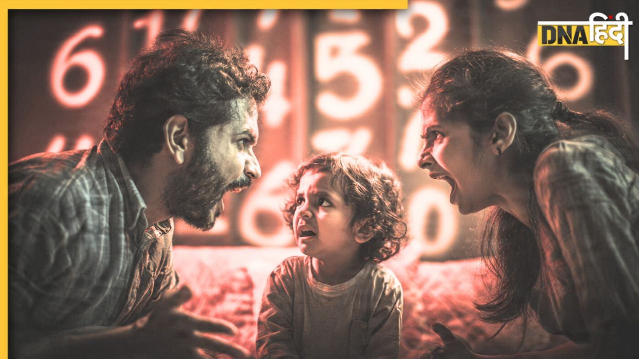पेरेंट्स की ये 9 आदतें बच्चों की खुशियां छीन लेती हैं, पर्सनालिटी ही नहीं मेंटल स्टेट भी हो जाता है खराब 