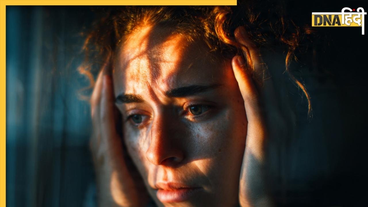 Immunity And Stress: मेंटल हेल्थ ही नहीं, इम्युनिटी के लिए भी खतरनाक है स्ट्रेस! ना करें इग्नोर
