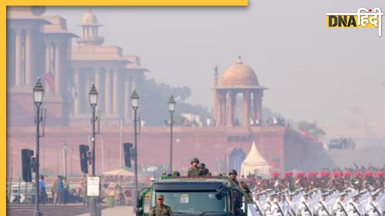 कर्तव्य पथ पर गणतंत्र दिवस परेड में नहीं नजर आईं ये प्रमुख चीजें... जानें क्यों हुआ ऐसा? 