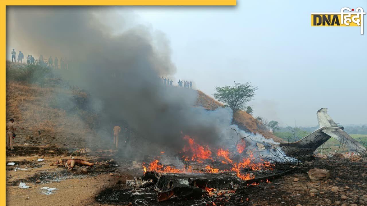 महाराष्ट्र के डिप्टी सीएम अजित पवार का विमान दुर्घटना में निधन, लैंडिंग के दौरान हुआ हादसा
