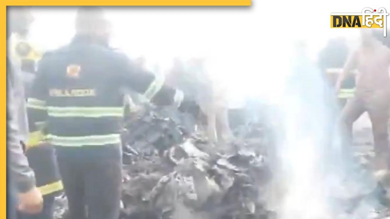 Ajit Pawar Plane Crash: अजित पवार के प्लेन क्रैश का पहला VIDEO आया सामने, आग का गोला बना विमान
