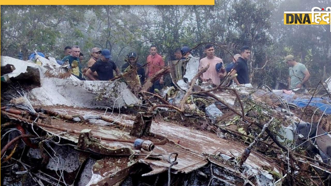 दुर्घटना का शिकार हुआ यात्री विमान, सभी 15 लोगों की मौत, मरने वालों में शामिल था Colombia का बड़ा नेता