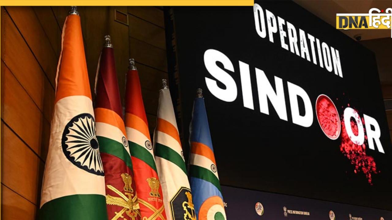Union Budget 2026: ऑपरेशन सिंदूर के बाद डिफेंस सेक्टर के लिए क्या होनी चाहिए प्राथमिकता, एक्सपर्ट से समझिए