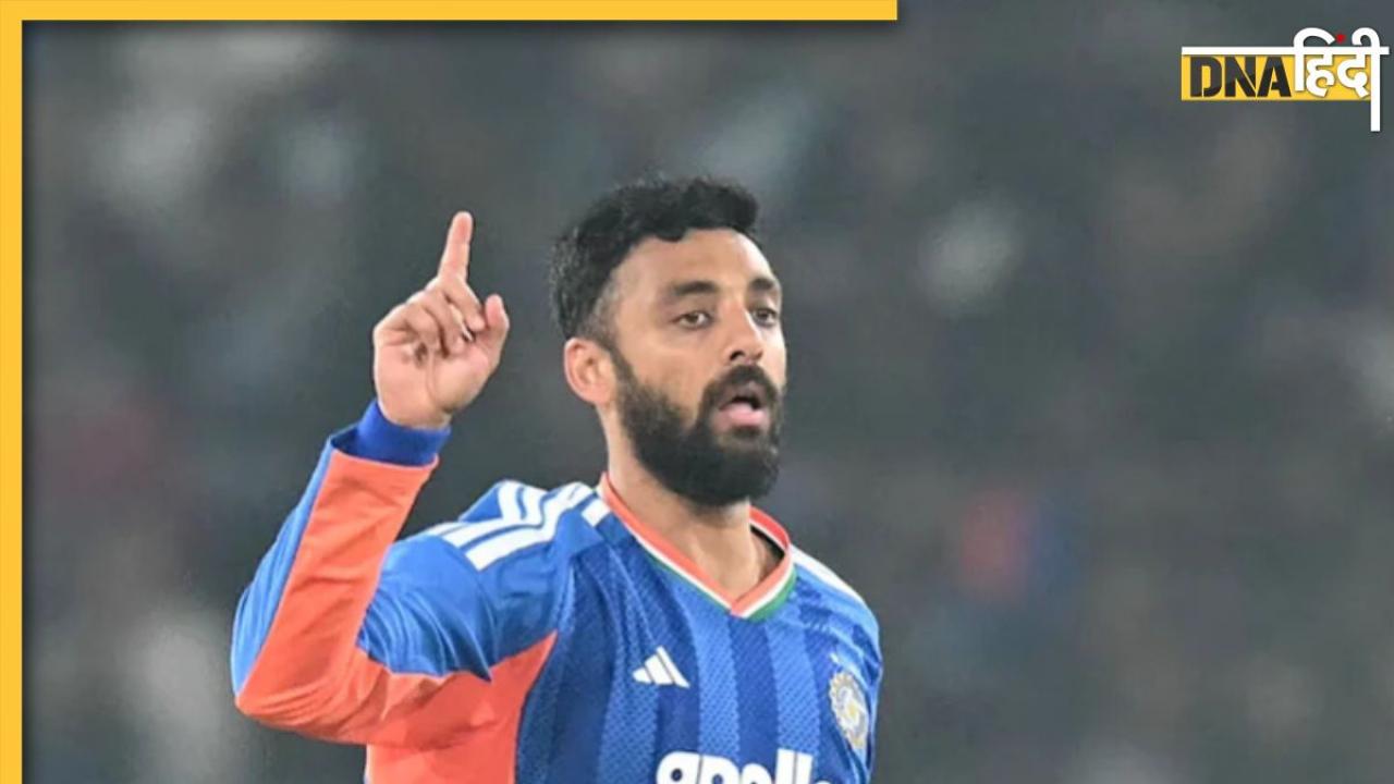 T20I में सबसे ज्यादा 5 विकेट हॉल लेने वाले भारतीय गेंदबाज, लिस्ट में देखें किन दिग्गजों का नाम