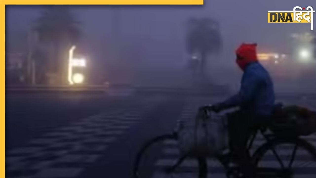 Weather Update: कई राज्यों में बारिश और शीतलहर का अलर्ट, जानें दिल्ली से कश्मीर तक कैसा रहेगा मौसम