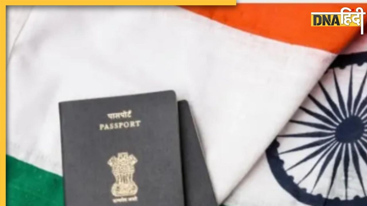 गाजियाबाद पुलिस ने फर्जी पते पर पासपोर्ट बनवाने वाले गिरोह का भंडाफोड़ किया, पांच गिरफ्तार
