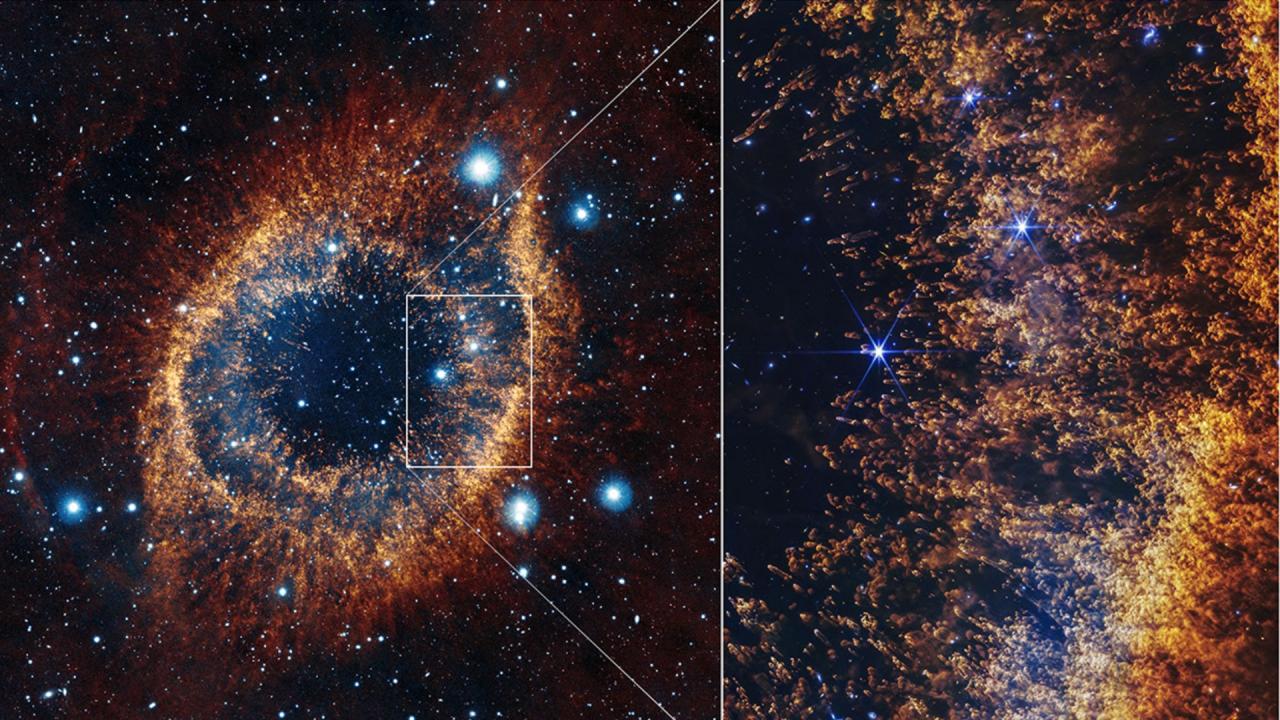 नेबुला की नई तस्वीर