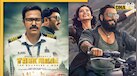  Top 10 Films In Pakistan: पाकिस्तान में खूब देखी जा रही हैं बॉलीवुड की ये फिल्में, आंकड़े देख चौंक जाएंगे आप