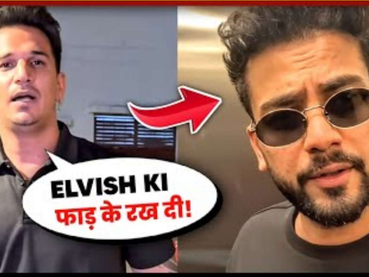 Accusations covered in media