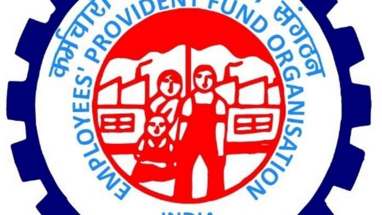 ब्याज दर 8 प्रतिशत से 8.20 प्रतिशत तय की जा सकती है