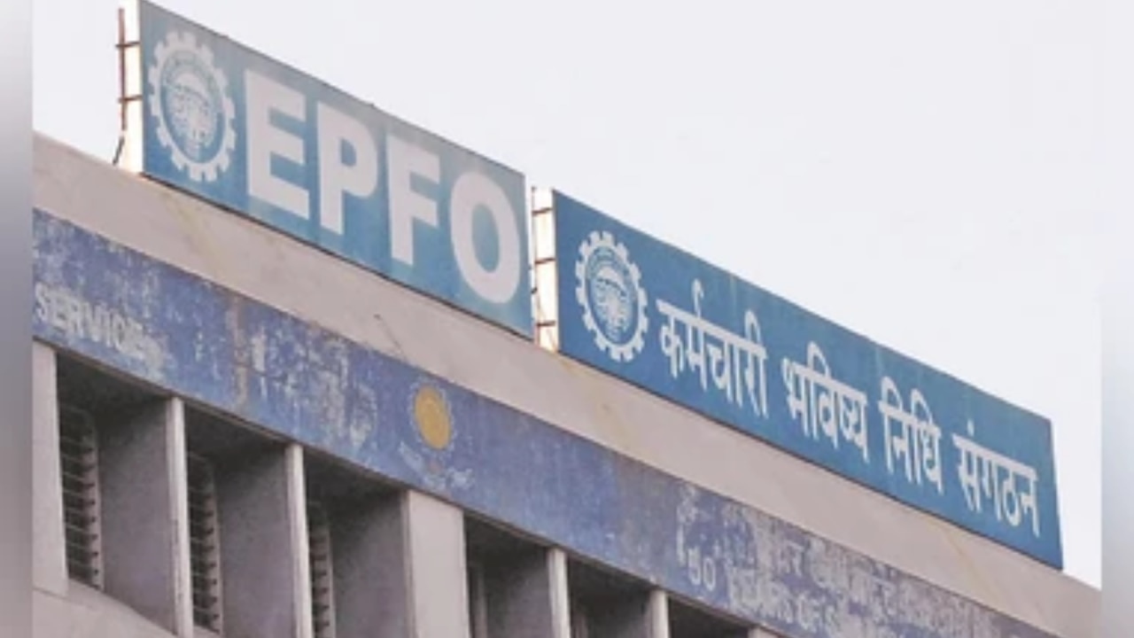 एक न्यूनतम वित्तीय बफर