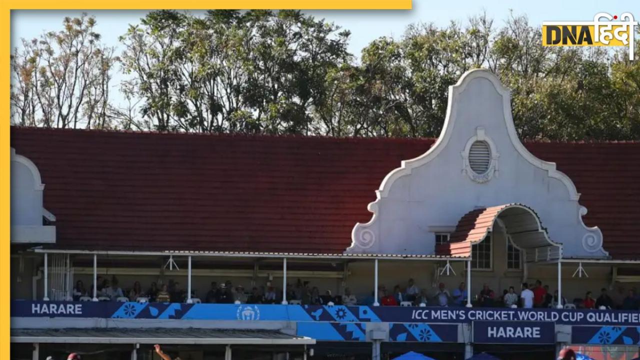 IND vs ENG Final Pitch Report: रनों की बारिश करेंगे बल्लेबाज या गेंदबाज बरपाएंगे कहर? जानें कैसी है हरारे की पिच