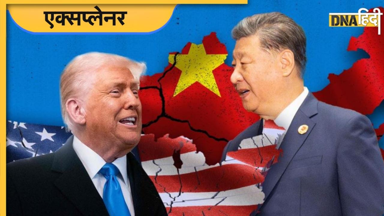ट्रुथ पर पीएम मोदी-शी जिनपिंग को एक पलड़े में तौल गए डोनाल्ड ट्रंप, जानें कैसे? 