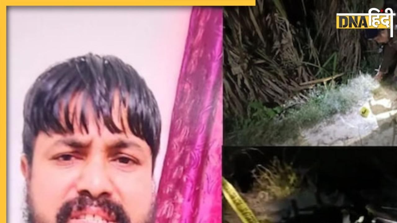 हत्या-लूट के 90 केस, इस डकैत के आंतक से कांपता था वेस्ट यूपी! कैसे हुआ एनकाउंटर? जानें पूरी क्राइम कुंडली