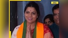  Who is Ritu Tawde? 2-time Ghatkopar corporator set to be BJP's second-ever Mumbai mayor 