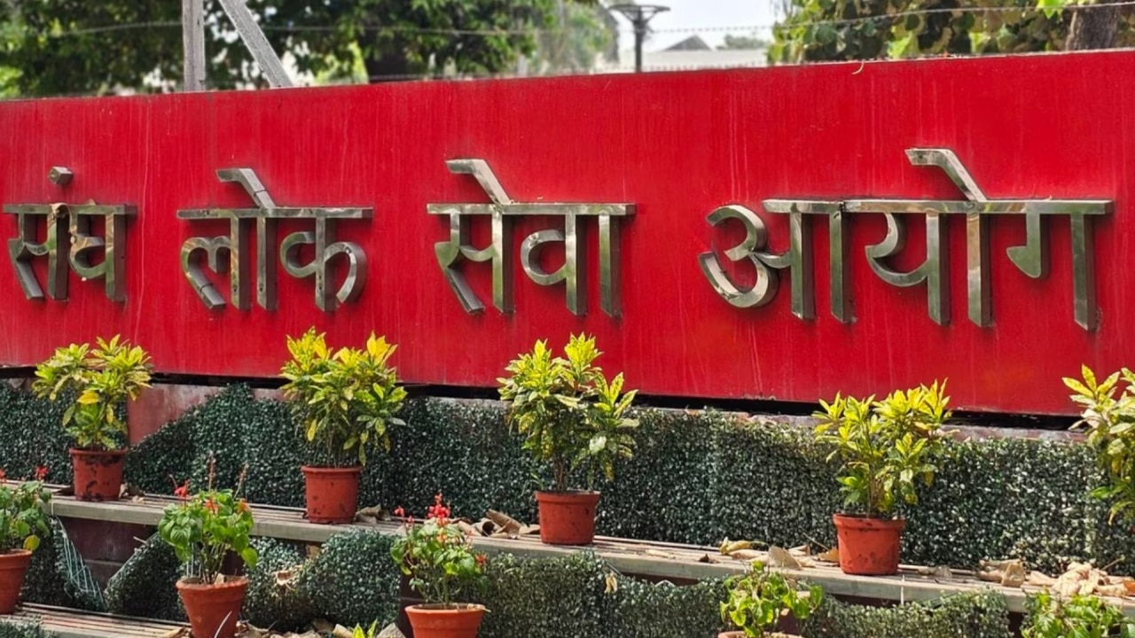 सामाजिक प्रतिनिधित्व के लिहाज से महत्वपूर्ण