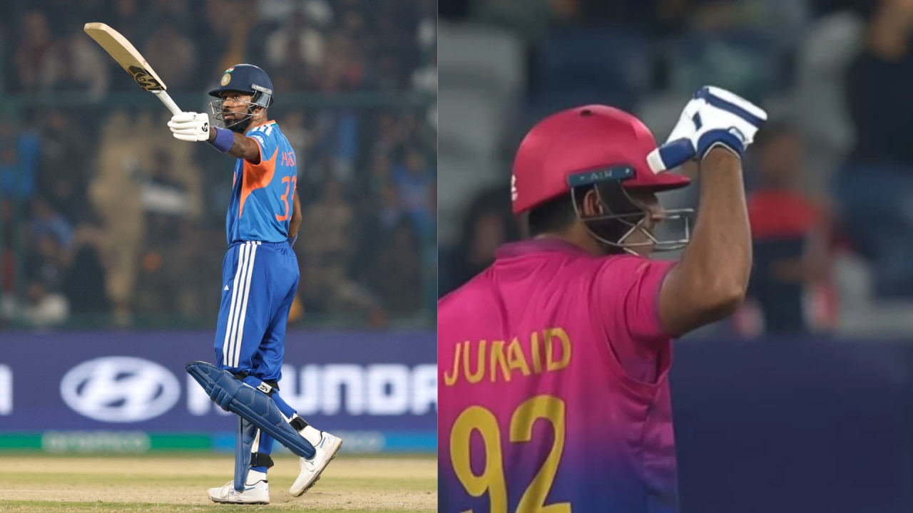 हार्दिक पांड्या और जुनैद सिद्दिकी 