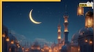Ramzan 2026: 19 या 20 फरवरी रमज़ान का महीना कब शुरू हो रहा है?  यहां देखें सेहरी और इफ़्तार का समय