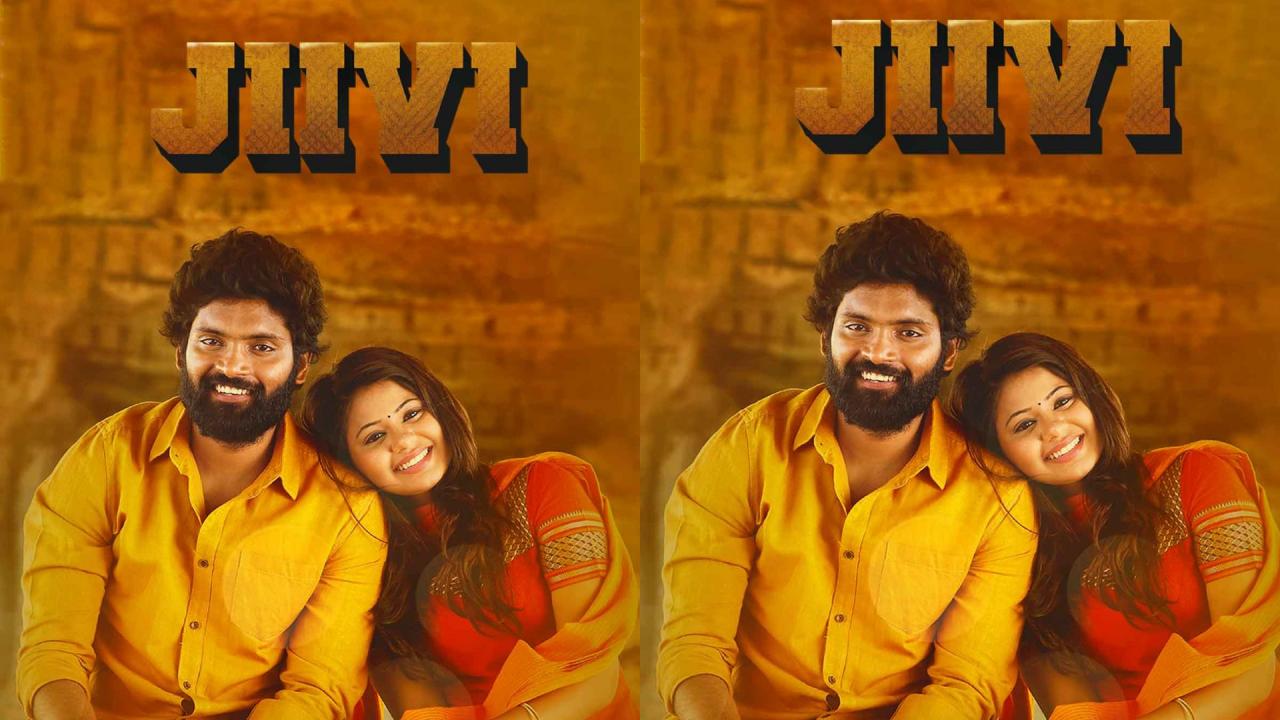 Jiivi Movies