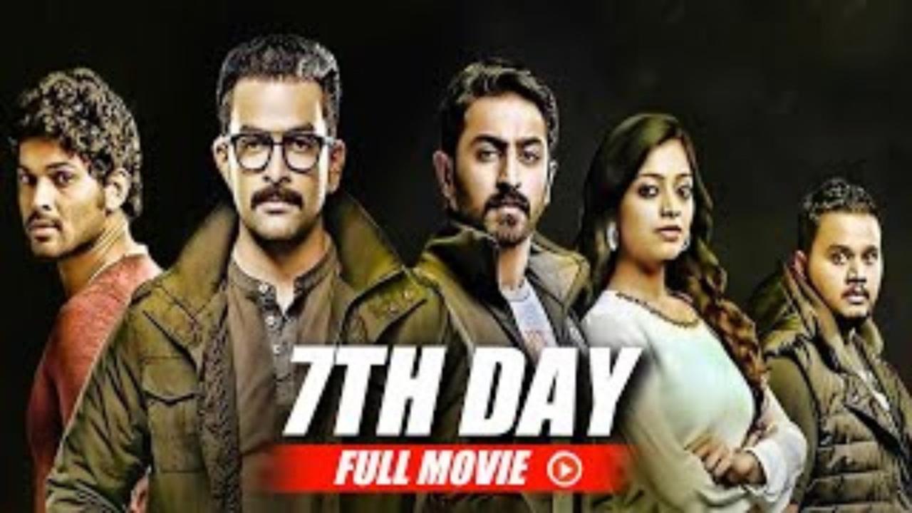 7th Days Movie