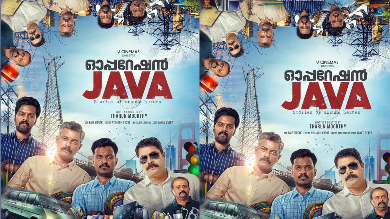 Operation Java film