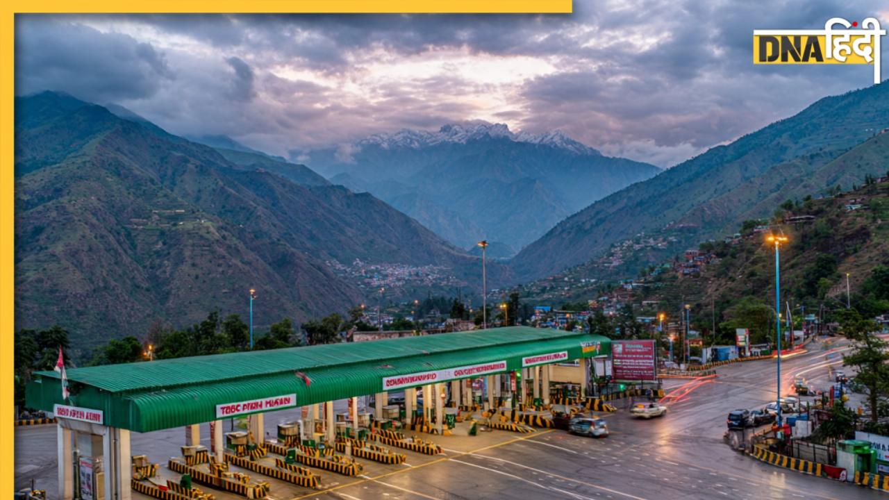 वीकेंड में गाड़ी उठाकर पहाड़ भागने वालों के लिए बुरी खबर! हिमाचल में ज्यादा देना होगा टोल टैक्स, जानें नए रेट्स