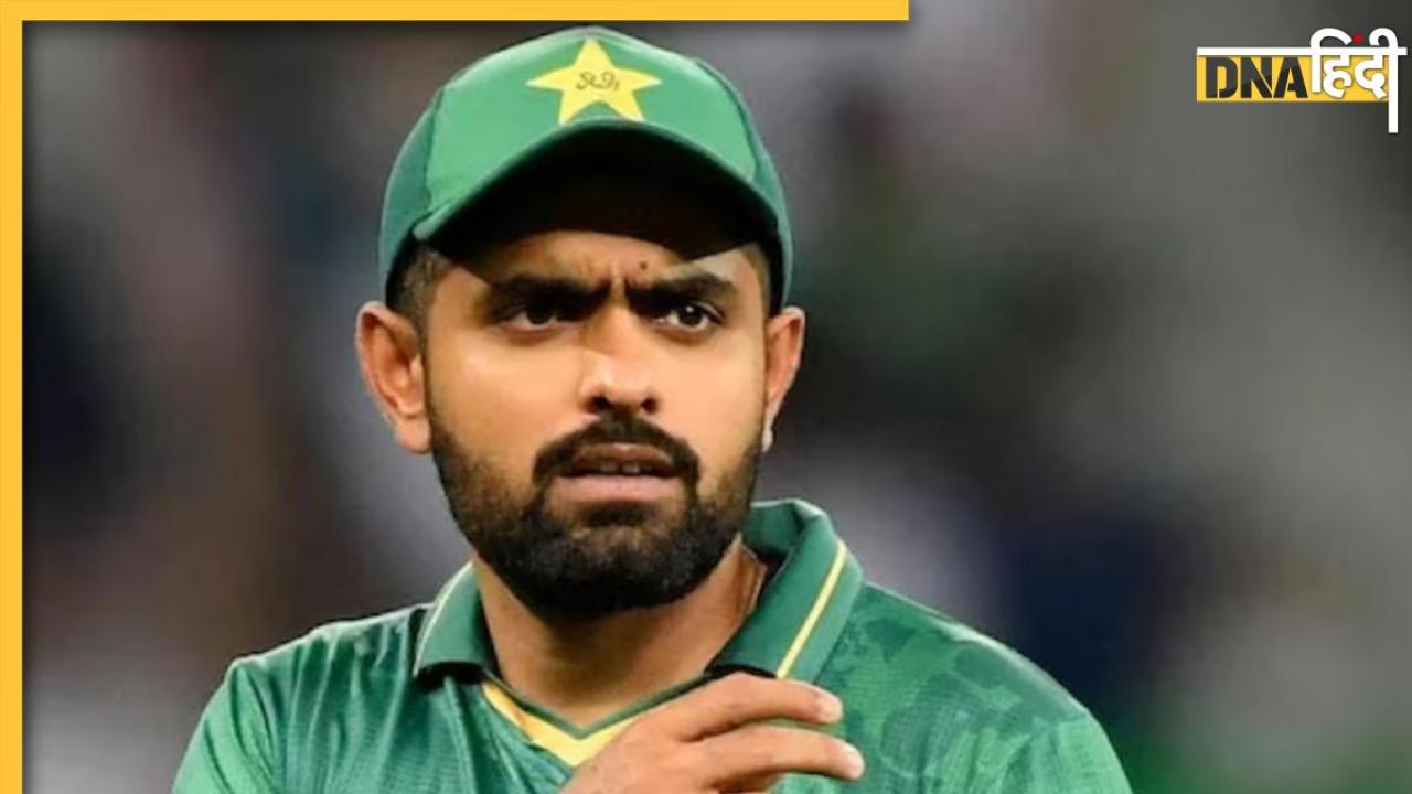 T20 वर्ल्ड कप में सबसे खराब स्ट्राइक-रेट वाले 5 बल्लेबाज, बाबर आजम के नाम दर्ज शर्मनाक रिकॉर्ड