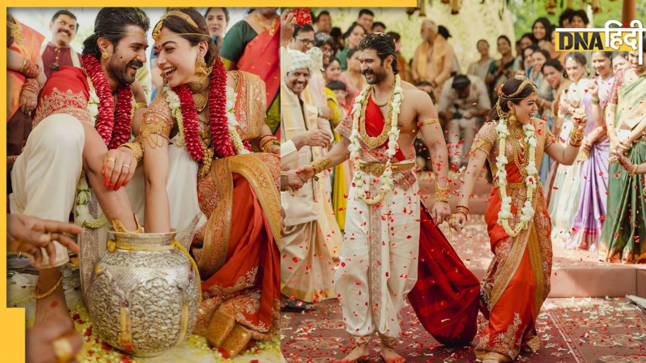 Vijay-Rashmika Wedding: न पंडित, न 7 फेरे और न ही दहेज प्रथा... भारतीय शादियों से क्यों अलग है कोडवा रीति रिवाज से शादी?