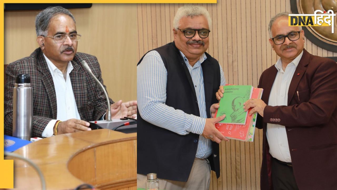 किसके हाथ में है NCERT की कमान?