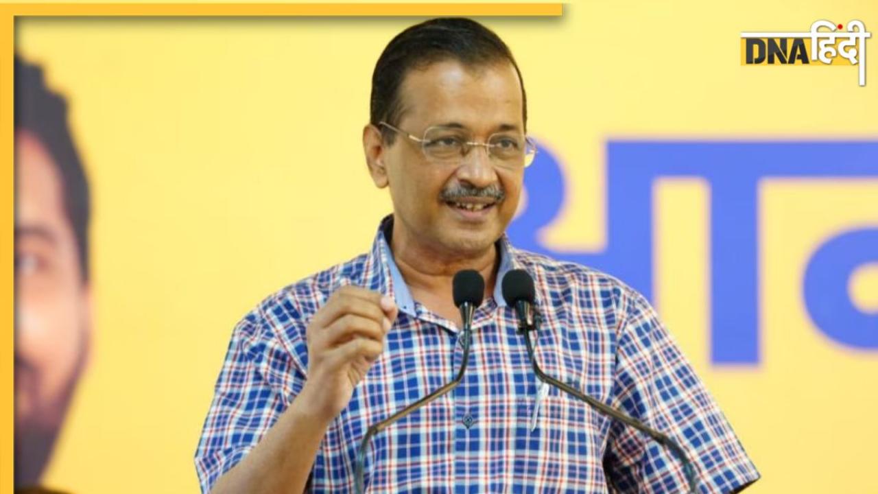 कोर्ट के फैसले से क्या केजरीवाल की सियासत को मिलेगी धार! बरी होते ही PM मोदी को दिया बड़ा चैलेंज