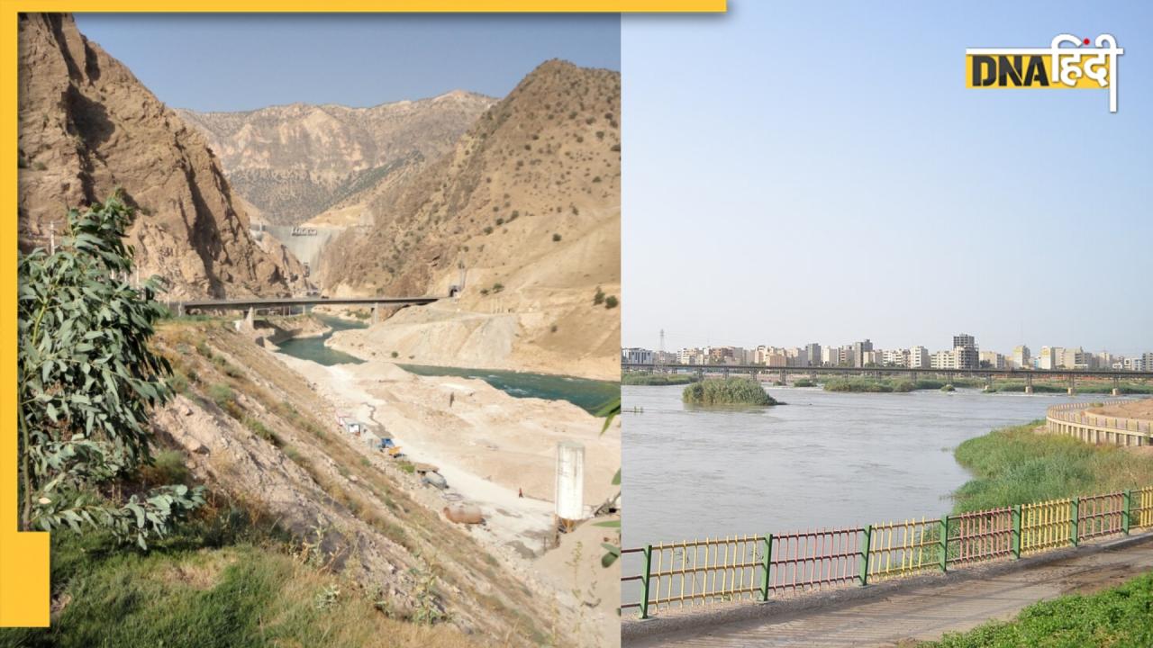 ईरान की सबसे लंबी नदी कौन सी है? जानें मिडिल ईस्ट के इस देश की अर्थव्यवस्था में क्या है इसकी भूमिका