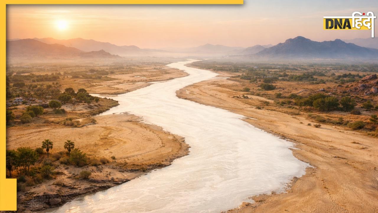 भारत में बहने वाली 'दूध की नदी'