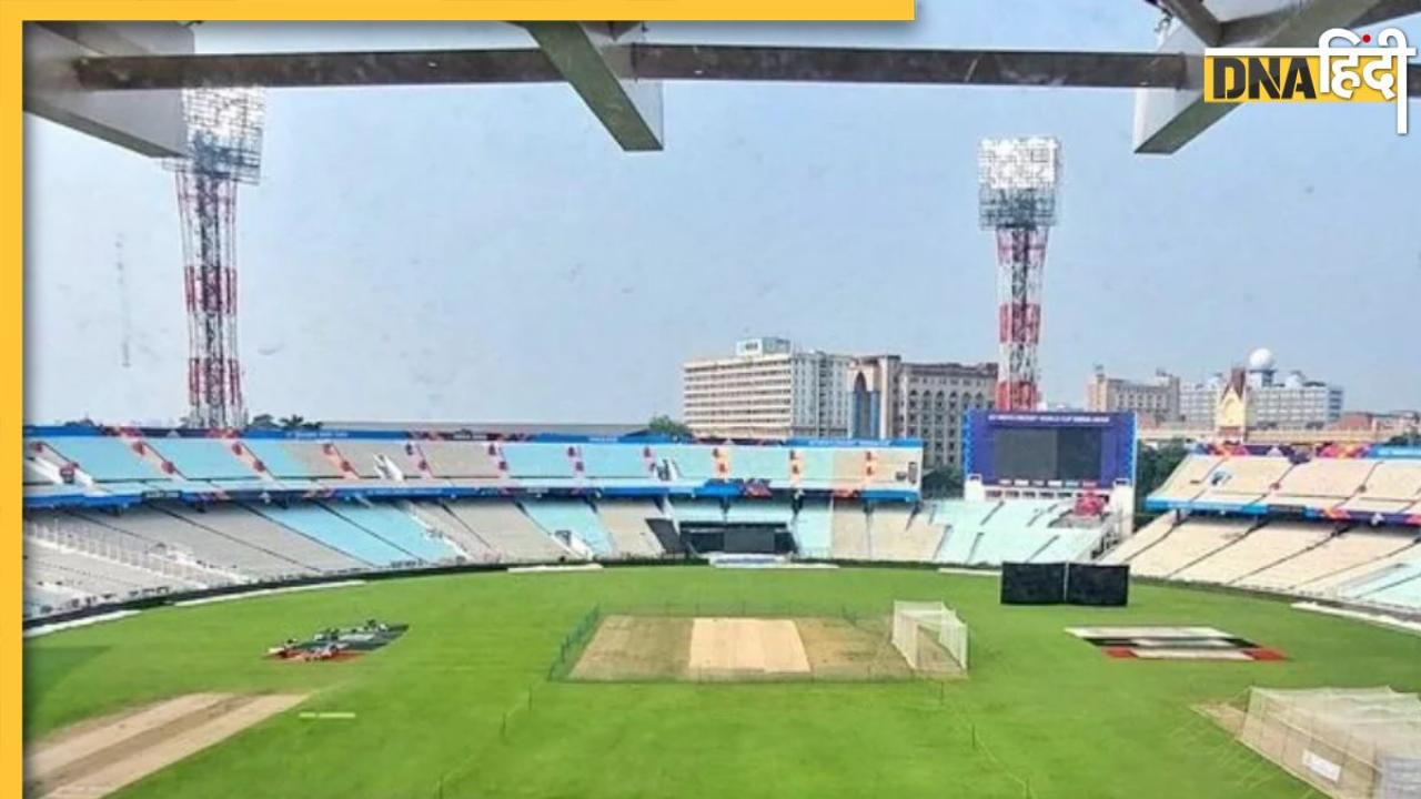 SA vs NZ Semi-Final Pitch Report: गेंदबाज या बल्लेबाज किसका होगा दबदबा? जानें सेमीफाइनल में कैसी रहेगी कोलकाता की पिच 