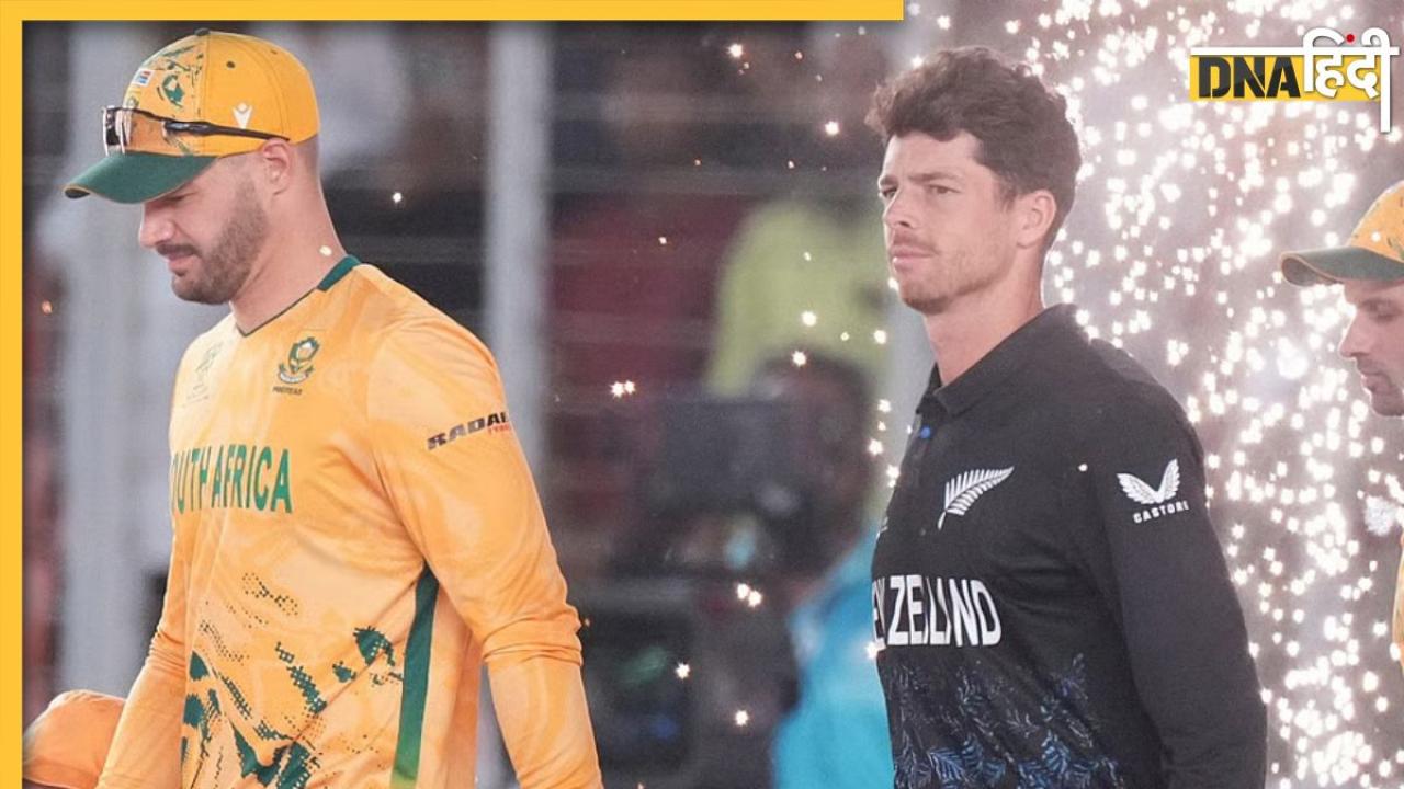 SA vs NZ Semi-Final live Streaming: कब, कहां और कैसे देखें पहला सेमीफाइनल, एक क्लिक में जानें लाइव स्ट्रीमिंग डिटेल्स