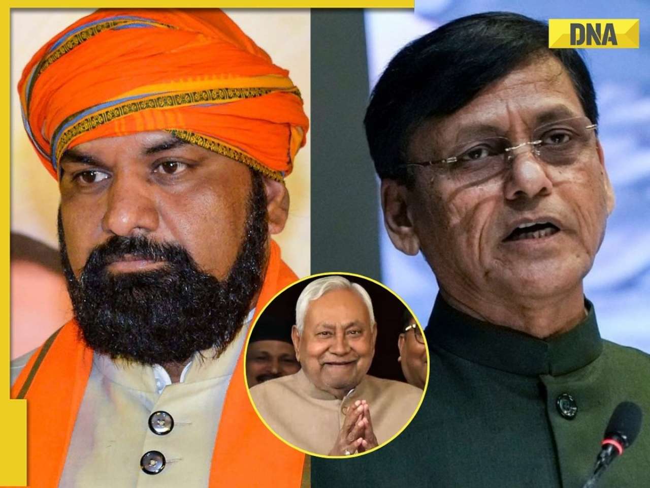 Nitish Kumar files Rajya Sabha Nominations: From Samrat Chaudhary to Nityanand Rai, who will be the next CM of Bihar? 