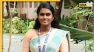 कौन हैं UPSC CSE 2025 में दूसरी रैंक लाने वालीं राजेश्वरी सुवे? इससे पहले TNPSC क्रैक कर बन चुकी हैं डिप्टी कलेक्टर