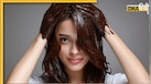White Hair Remdy: क्या कॉफी या कोको पाउडर से सफेद बाल डार्क ब्राउन होंगे? एक्सपर्ट्स से जानें होममेड हेयर डाई कैसे बनाएं?