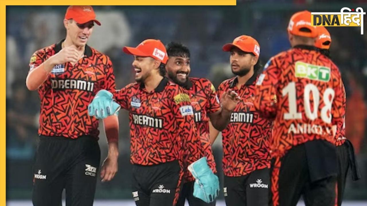 IPL 2026 से पहले बदला सनराइजर्स हैदराबाद का कप्तान, पैट कमिंस की जगह ये खिलाड़ी करेगा कप्तानी