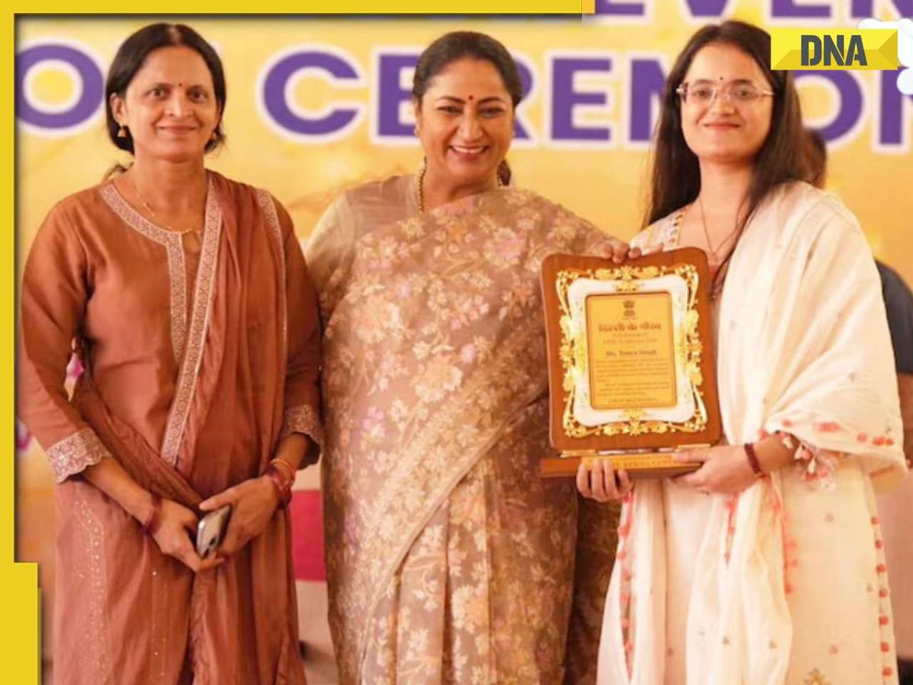 Delhi CM Rekha Gupta felicitates UPSC achievers at Felicitation Ceremony, lauds their hard work, ‘Would uphold spirit of public service’ 