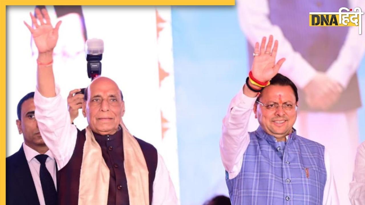 धाकड़ धामी अब हो गए Dhurandhar, 2027 में लगाएंगे सिक्सर: राजनाथ सिंह