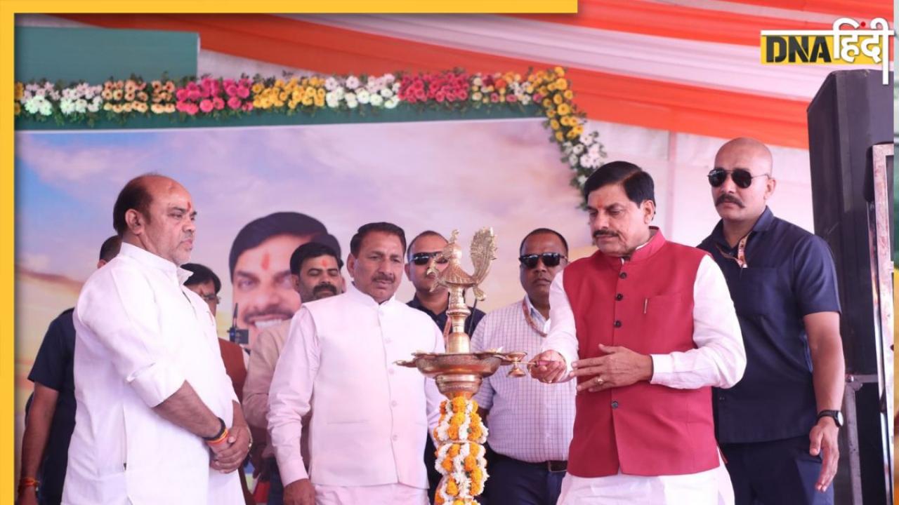डेयरी खोलने पर 10 लाख की सब्सिडी... CM मोहन यादव ने दतिया के लिए खोला खुशियों का पिटारा
