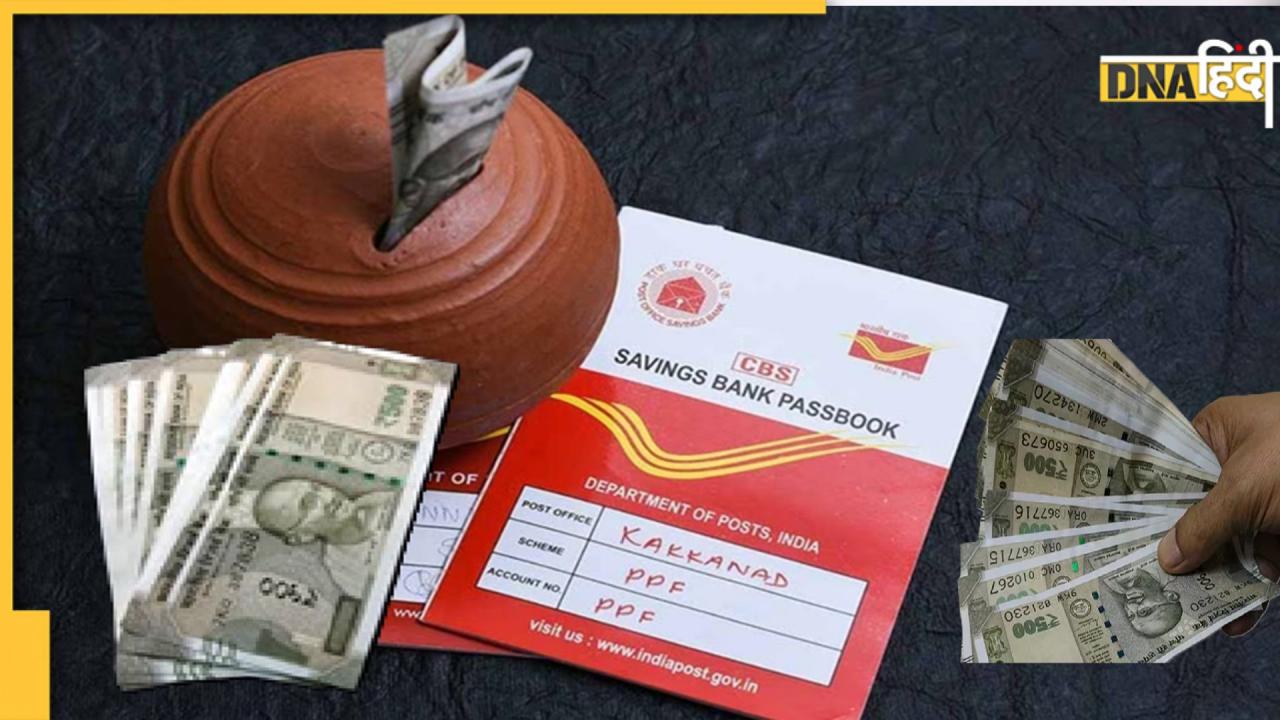 सीनियर सिटिजन सेविंग स्कीम (SCSS) क्या है?