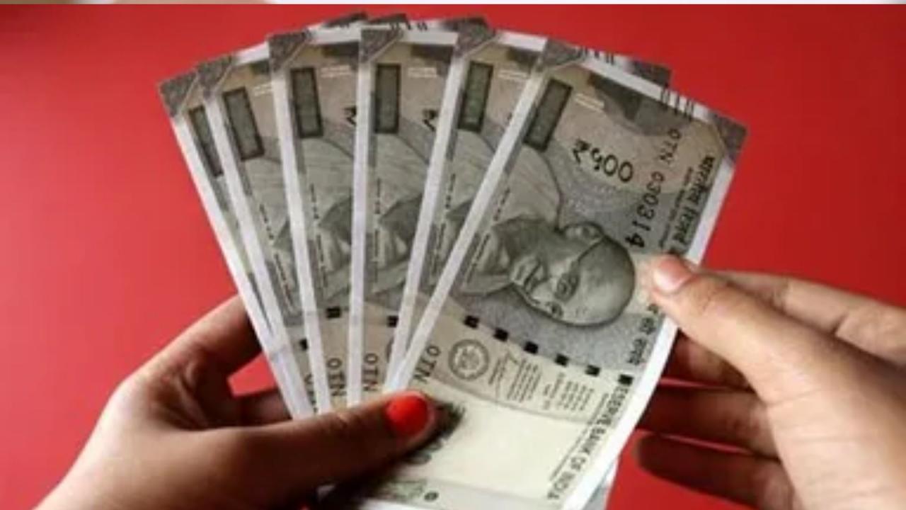मात्र 1,000 रुपये से खोल सकते हैं खाता
