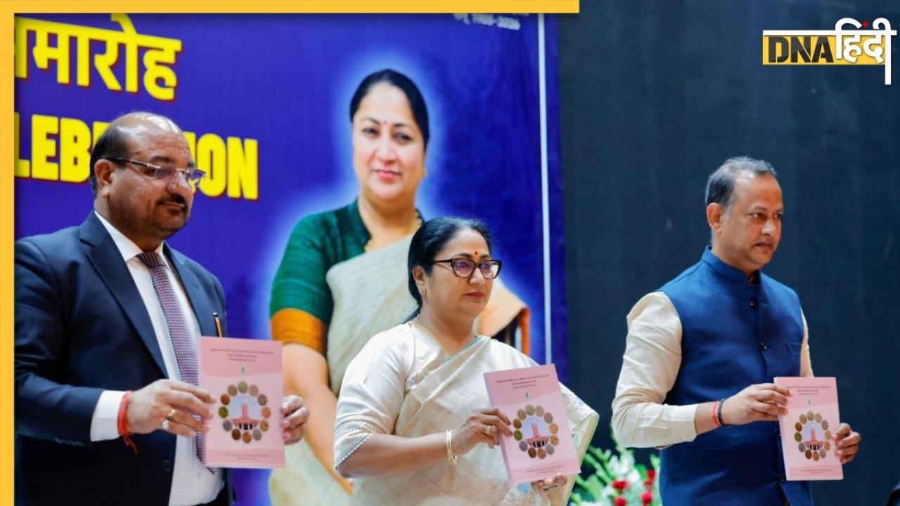 CM रेखा गुप्ता ने भारतीय कृषि अनुसंधान संस्थान के 122वें स्थापना दिवस समारोह में लिया हिस्सा, वैज्ञानिकों के योगदान की सराहना