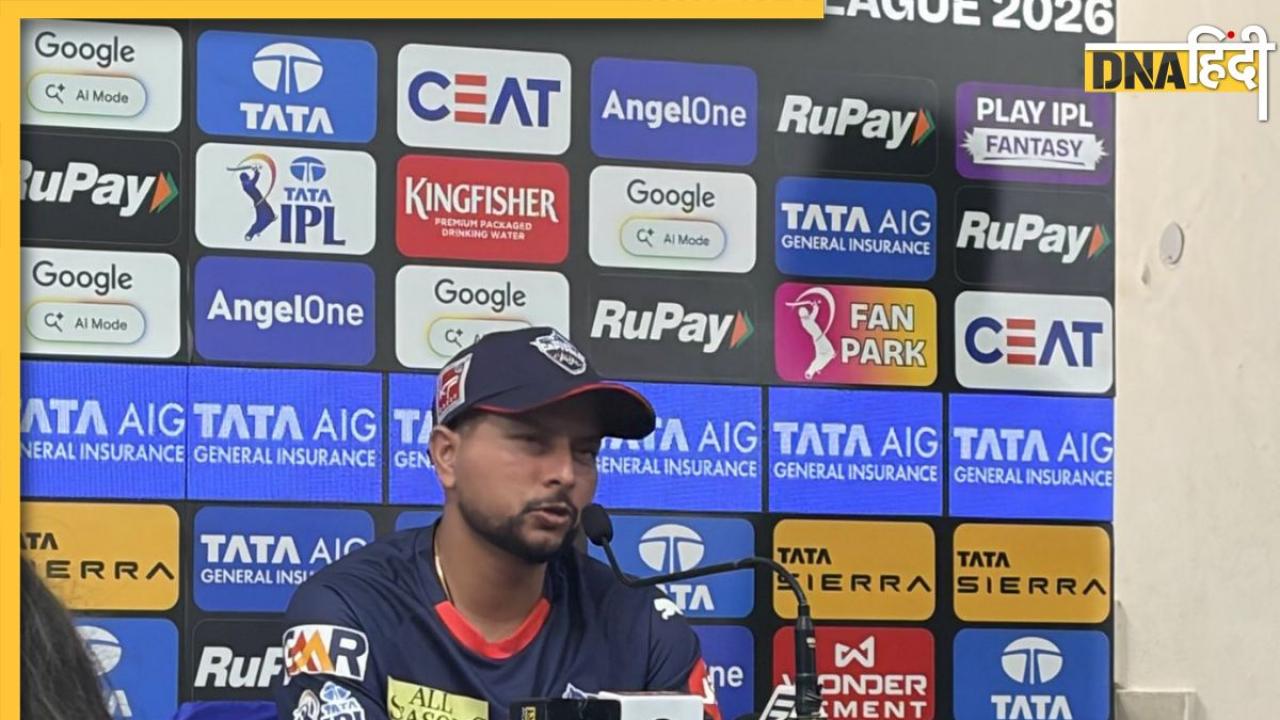 DC vs MI: 'घबराने की जरूरत नहीं है...' MI मैच से पहले Kuldeep Yadav ने अपनी टीम के टॉप ऑर्डर का किया बचाव