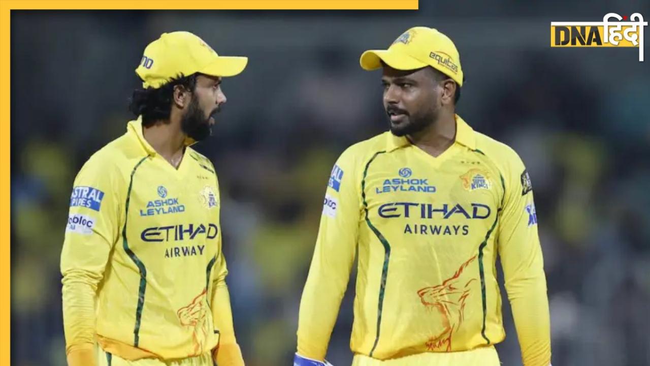 'मुझे नहीं लगता फिनिशर जैसी कोई चीज है...' PBKS के खिलाफ हार के बाद बौखलाए CSK कोच, दे दिया बड़ा बयान
